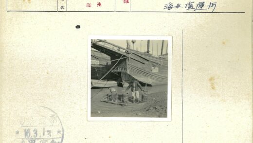 木岸取水泊船景.jpg