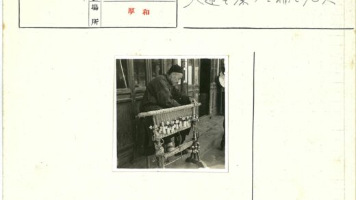 木工户外手工线轴劳作.jpg