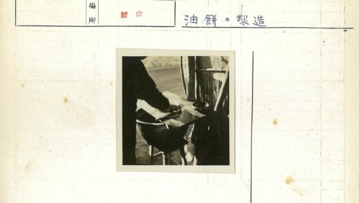 木工打磨工作台特写.jpg