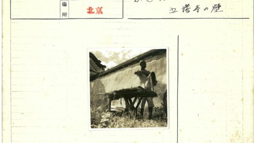 木桌石墙多云天空.jpg