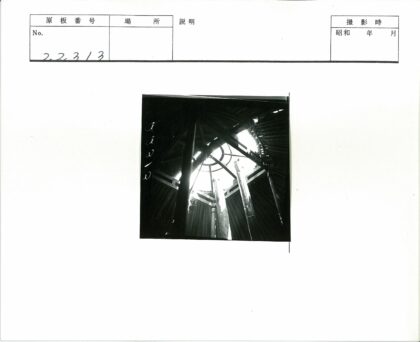 木梁圆形天窗阳光建筑.jpg