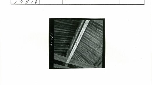 木结构屋顶横梁与文字条细节.jpg