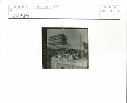 木结构街景与宝塔小鸟.jpg