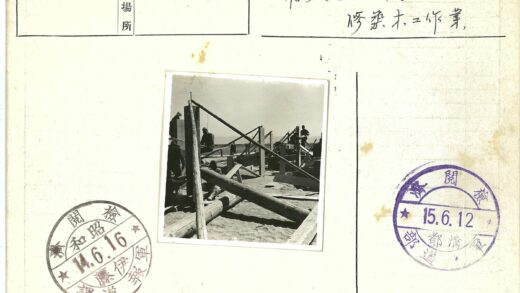 木质建筑施工沙滩背景.jpg
