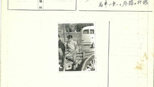 木车旁的女人与玩具风车.jpg