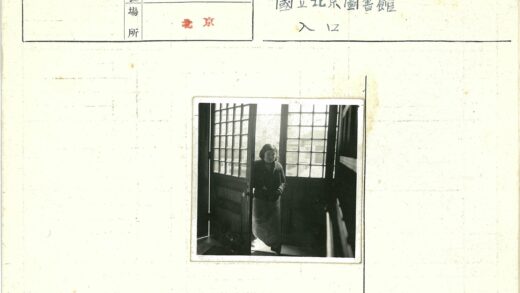 木门玻璃光影.jpg