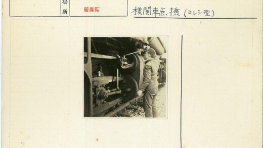 机车发动机机械调整工作现场.jpg