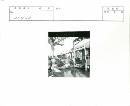 村庄水道边的工作与互动.jpg