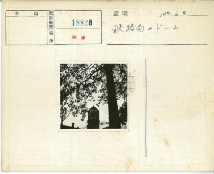 林间圆顶塔剪影.jpg