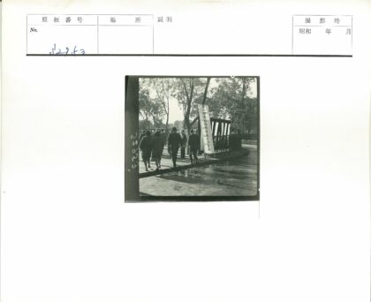 林间小路通往历史建筑.jpg