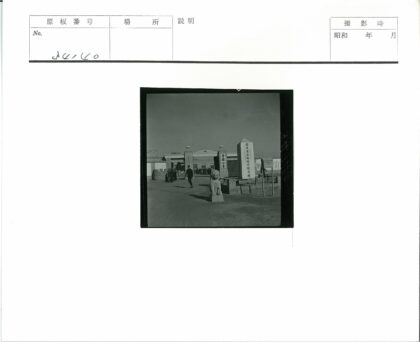 柱廊狮雕历史建筑入口.jpg
