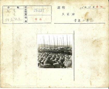 柳条篮与港口帆船.jpg