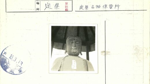 树冠下安详佛像.jpg