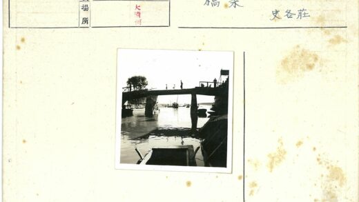 桥上行人船树景.jpg
