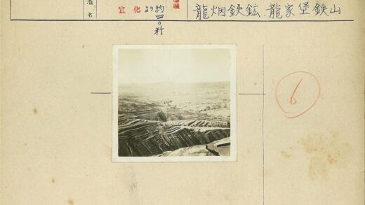 梯田与丘陵山脉风光.jpg