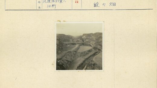 梯田丘陵与山谷小径.jpg