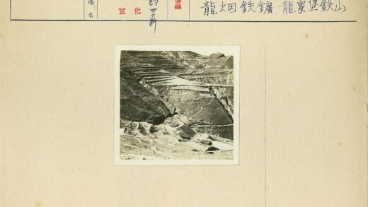梯田丘陵农业采矿小路.jpg