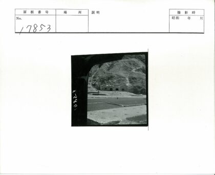 梯田山坡独行者洞穴入口.jpg
