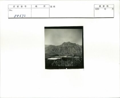 梯田山峦自然风光.jpg