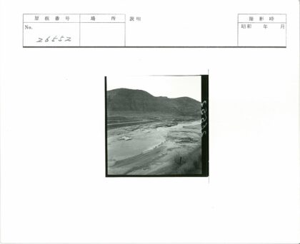 梯田山脉与河流岩石景观.jpg
