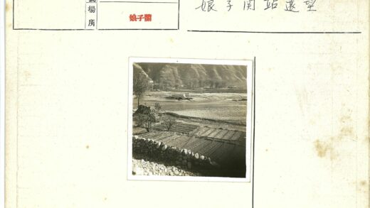 梯田山色与孤车远景.jpg