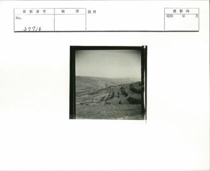 梯田山色与远山晴空.jpg