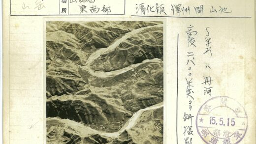 梯田山谷河流风光.jpg