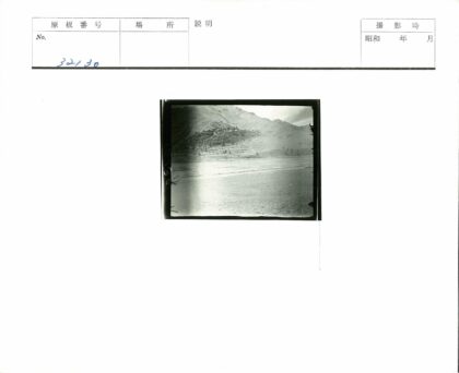 梯田环绕的山村风光.jpg