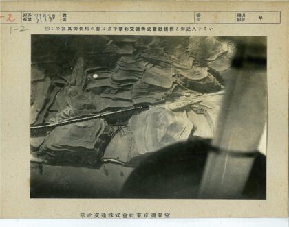 梯田铁路航拍景观.jpg