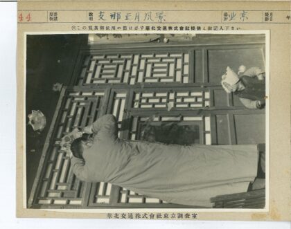 检查格子门的父子侧观.jpg