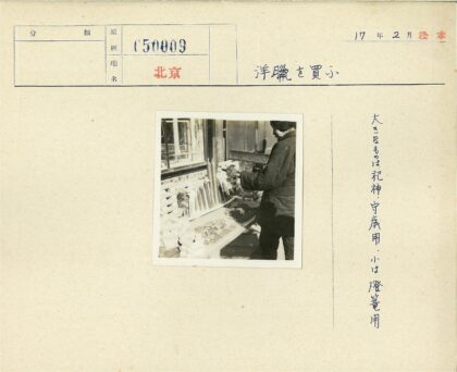 检查桌面的矩形盒子和圆柱体.jpg