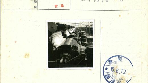 棉纤维加工工业机器生产线.jpg