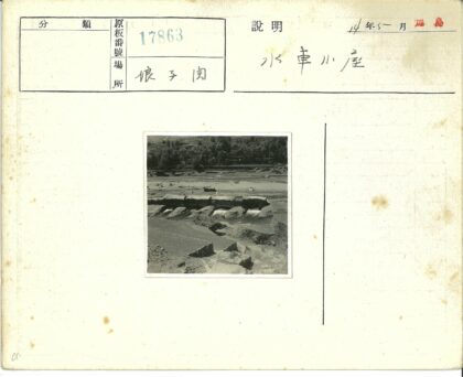 森林河流岩石瀑布景观.jpg