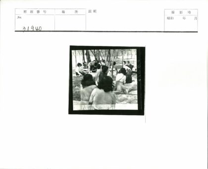 森林野餐聚会交流.jpg