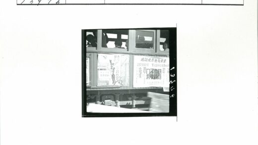 橱窗广告与街景老照片.jpg