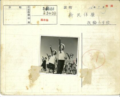欢乐夏日童趣户外.jpg
