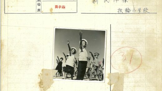 欢乐夏日童趣户外.jpg