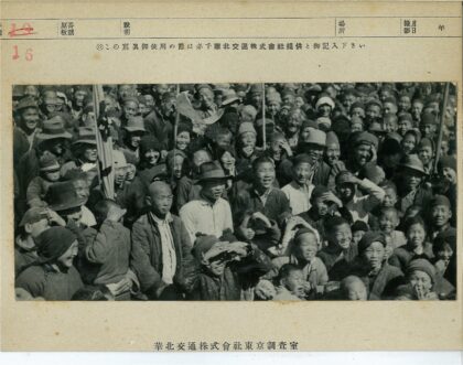 欢乐家庭户外聚会时光.jpg