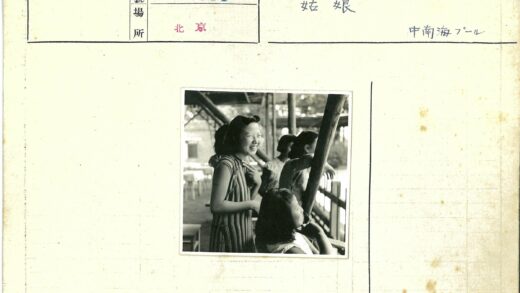 欢乐时光中的年轻女子与自然.jpg