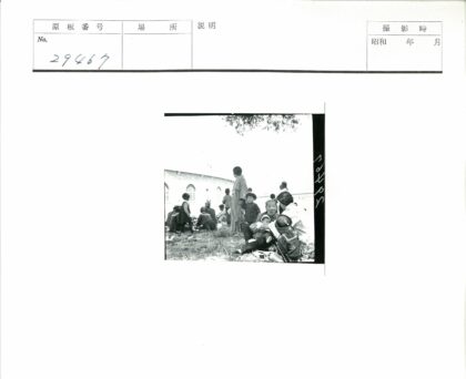 欢乐时光的户外聚会.jpg
