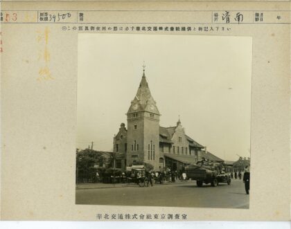 欧洲尖顶角楼街景历史照.jpg