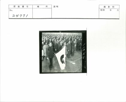 正式场合集体合影.jpg