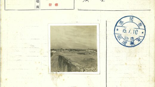 残墙延伸至远方建筑.jpg