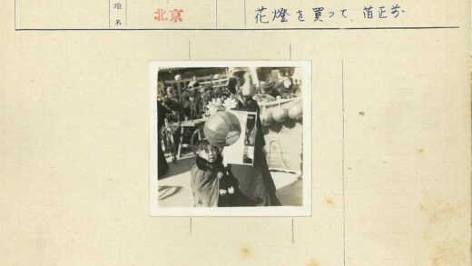 母子路边灯笼摊.jpg