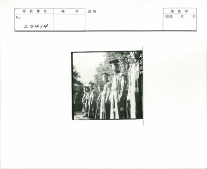 毕业季校园合影留念.jpg