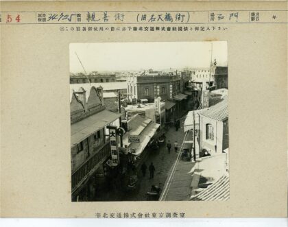民国时期上海外滩街景.jpg