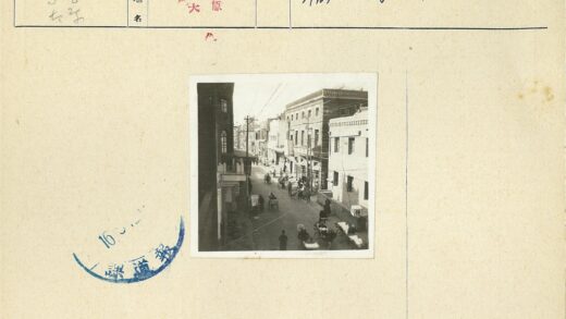 民国时期城市街道繁华景象.jpg