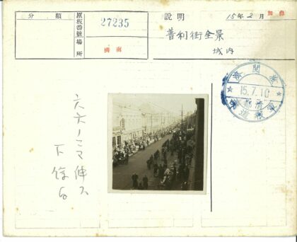 民国时期繁华街景与人力车.jpg