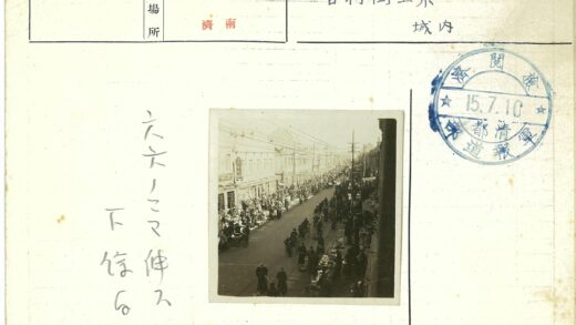 民国时期繁华街景与人力车.jpg