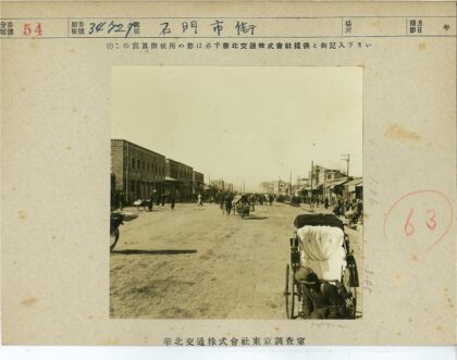 民国时期街道人力车繁忙景象.jpg